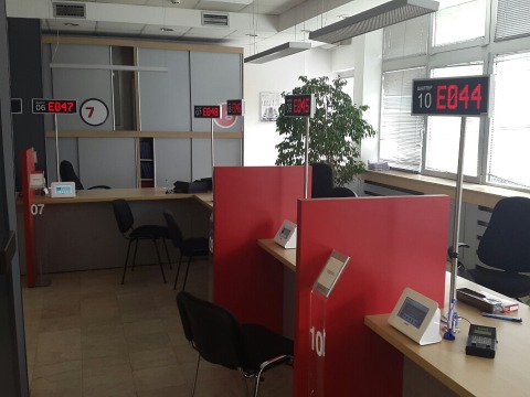 Public facilities