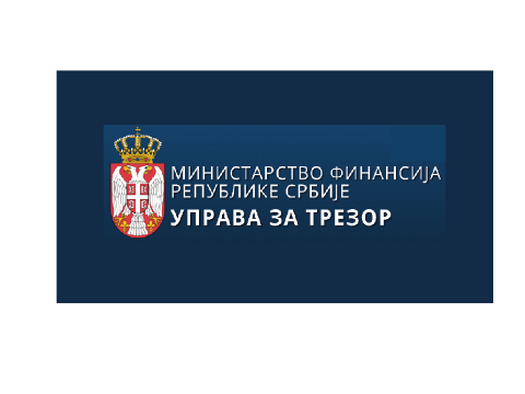 Installation of Avantech QMS in the Treasury Administration