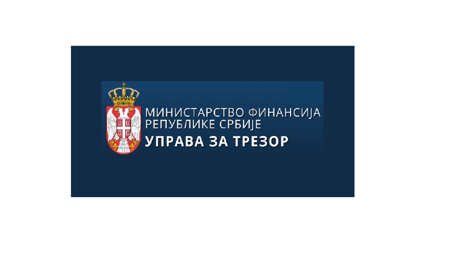 Instalacija Avantech QMS-a u Upravi za Trezor